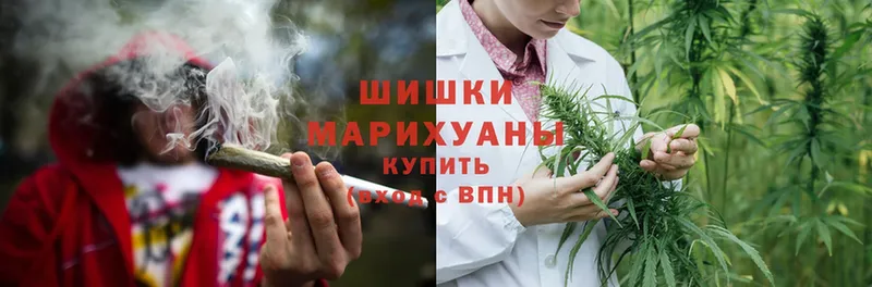 цены наркотик  Белогорск  ОМГ ОМГ ONION  Марихуана Ganja 